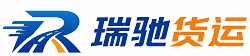 东丽区附近回程货车调度｜工程机械爬梯车大件运输车调度